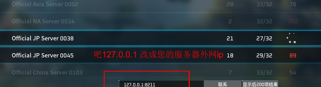 微信图片_20240123120622.png